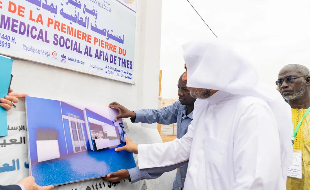  HE Dr. Mohammad Alissa participated in the unveiling of a hospital extension initiative in Senegal