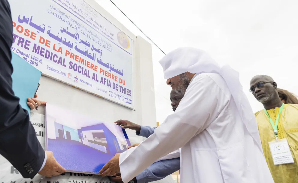 Dans le cadre de sa mission humanitaire, la LIM s'engage à élargir l'accès aux soins de santé aux populations vulnérables du monde entier. Au Sénégal , notre équipe a construit une extension d'hôpital pour permettre de soigner plus de patients.