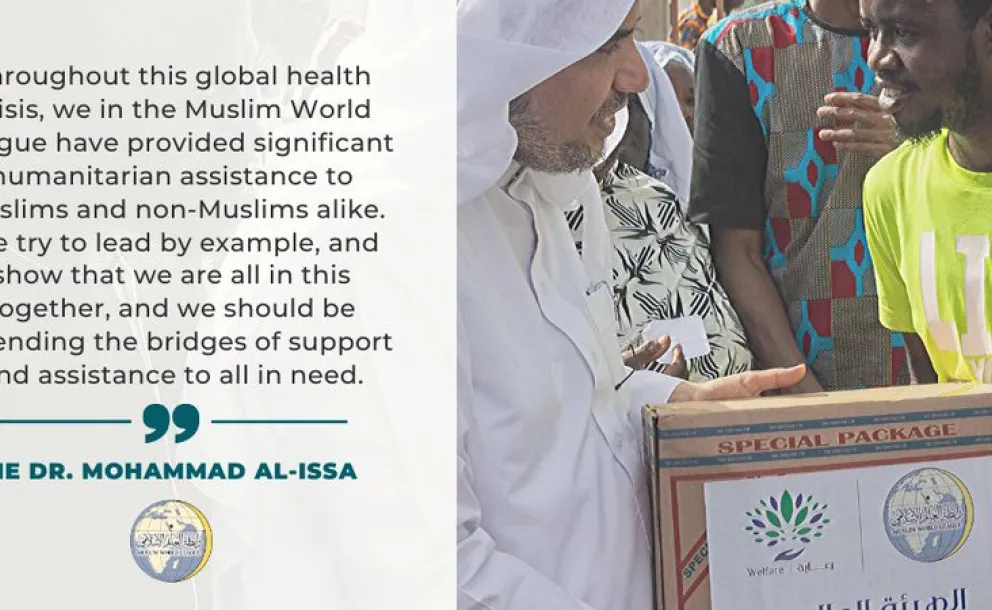 HE Dr. Mohammad Alissa We are all in his together and we should be extending the bridges of support to all in need