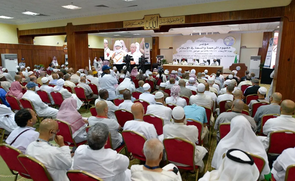 The Muslim World League conference in Mina emphasizes the need to improve the mechanisms of religious narrative