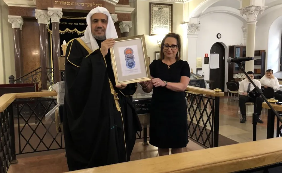 While at Nożyk Synagogue this afternoon HE Dr. Mohammad Alissa was presented with this gift by AJCGlobal in appreciation of his efforts to promote interfaith solidarity, understanding, and harmonious coexistence