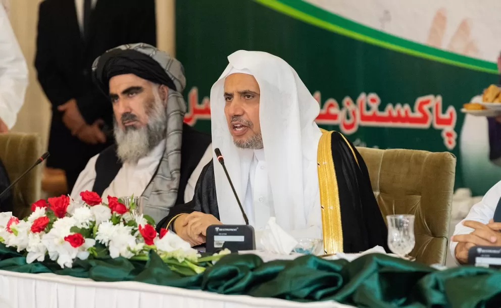 Religious Event Held in Honor of His Excellency Sheikh Dr. Mohammed Al-Issa