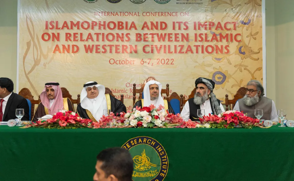 Mohammad Alissa est l’invité d’honneur du congrès international du Pakistan tenu à l’université islamique:«L’islamophobie et son impact sur les relations entre le monde islamique et l’Occident»