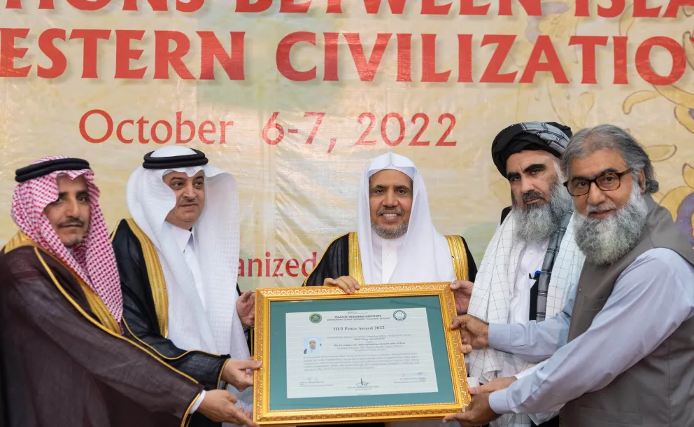 Dr. Al-Issa Awarded “HUI Peace Award” for Work To Promote Dialogue and Prevent the Spread of Misinformation about Islam.