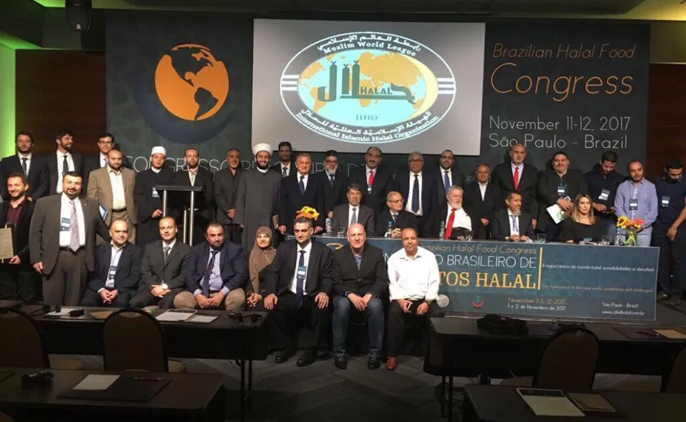 La LIM et L'OIIH ont organisé un congrès à Sao Paulo pour débattre de l'alimentation halal et des méthodes frauduleuses de certains producteurs