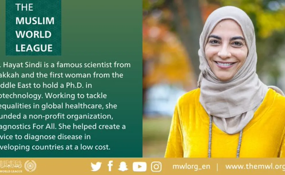 The first woman from the Middle East to hold a Ph.D. in biotechnology