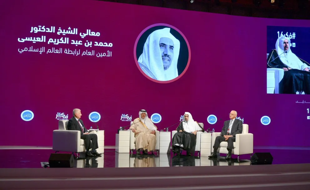 At closing session of Arabic Thought Org. Conf. held in Dubai &chaired by HRH Prince Khalid Alfaisal, 