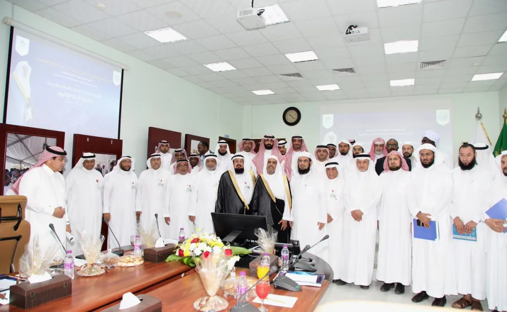 The SG of the MWL & Chairman of the Board of Directors of the IARCD launches the OnlinePortal project to link the International offices of the Association