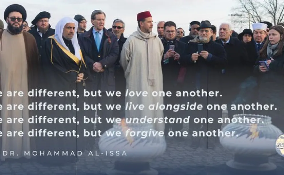 To build a more peaceful world, we must not let our differences divide us