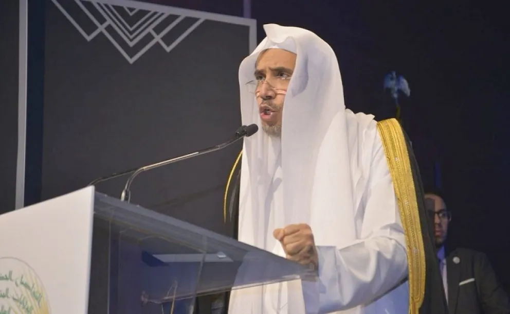 Dr. Mohammad Bin Abdulkarim Alissa