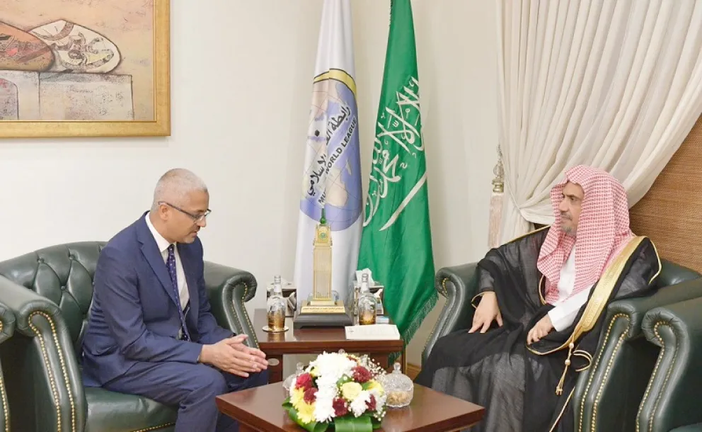 HE Dr. Alissa met the Australian Ambassador to KSA