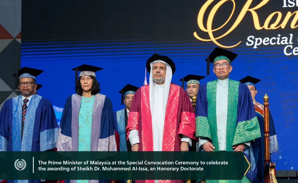 The most famous and highest ranked public university in ASEAN, Universiti Malaya, from which graduated the most prominent Malaysian political leaders, awards His Excellency Sheikh Dr. Mohammed Alissa