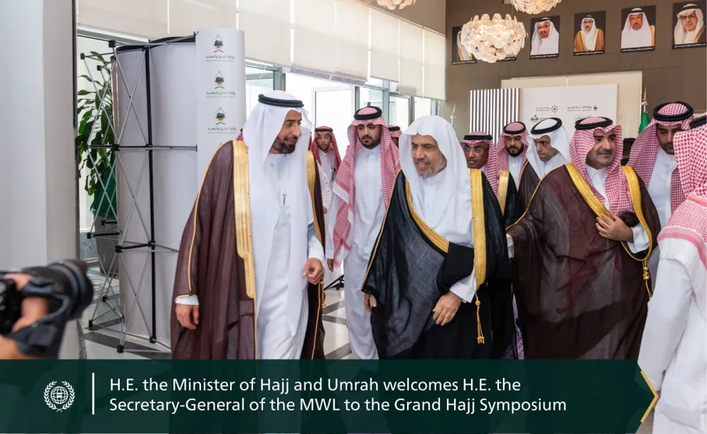 His Excellency Sheikh Dr. Mohammed Al-issa, the Secretary-General of the MWL and Chairman of the Organization of Muslim Scholars,  participates in the opening session of the Grand Hajj Symposium in its 48th session