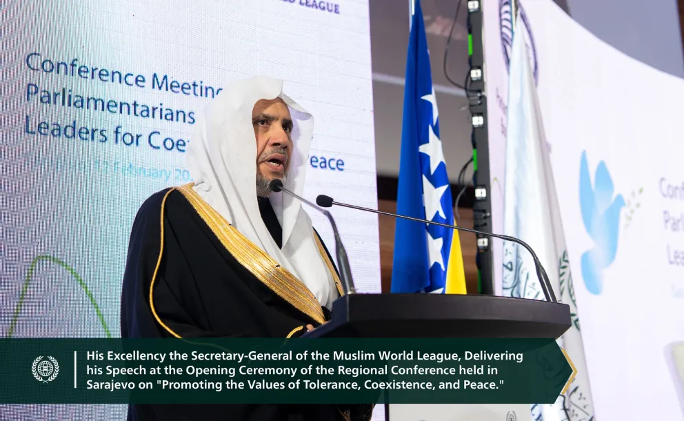 His Excellency Sheikh Dr. Mohammed Al-Issa, Secretary-General of the MWL and Chairman of the Organization of Muslim Scholars, joined the Bosnian president in opening the regional conference