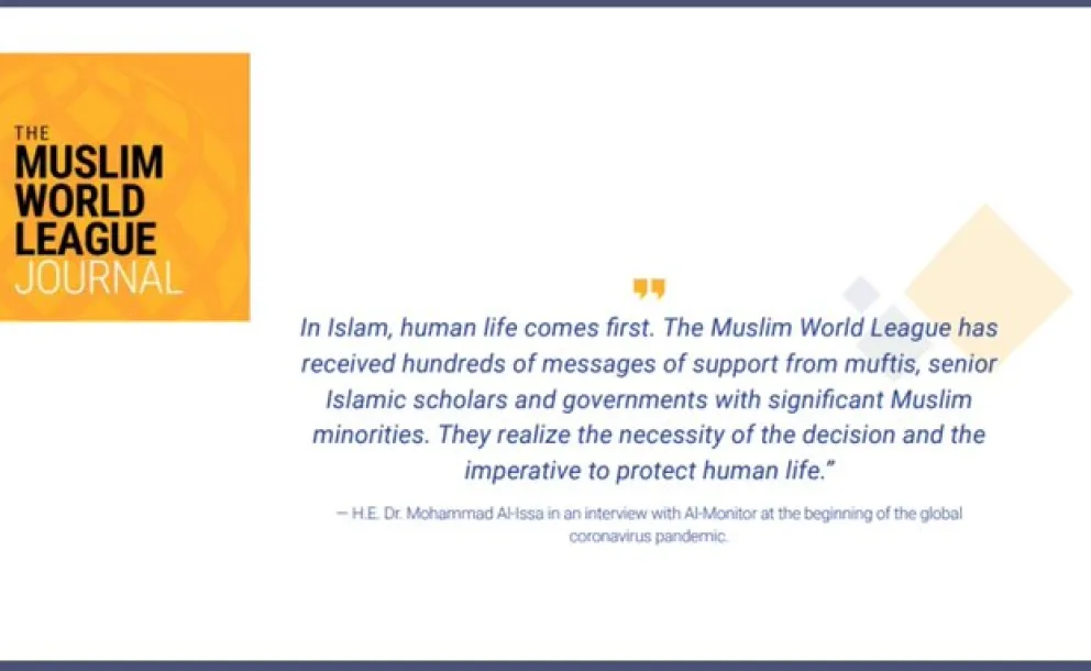 The MWL Journal provides regular updates about the MWL's global initiatives