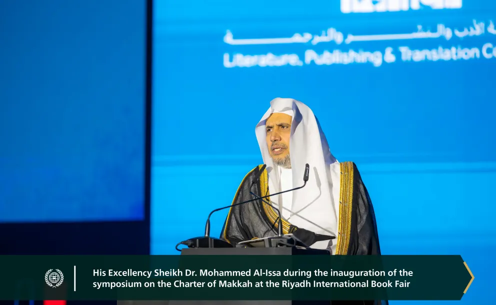 His Excellency Sheikh Dr. Mohammed Alissa, Secretary-General of the MWL and Chairman of the Organization of Muslim Scholars, inaugurates the symposium on the Charter of Makkah at Riyadh International Book Fair 2024.