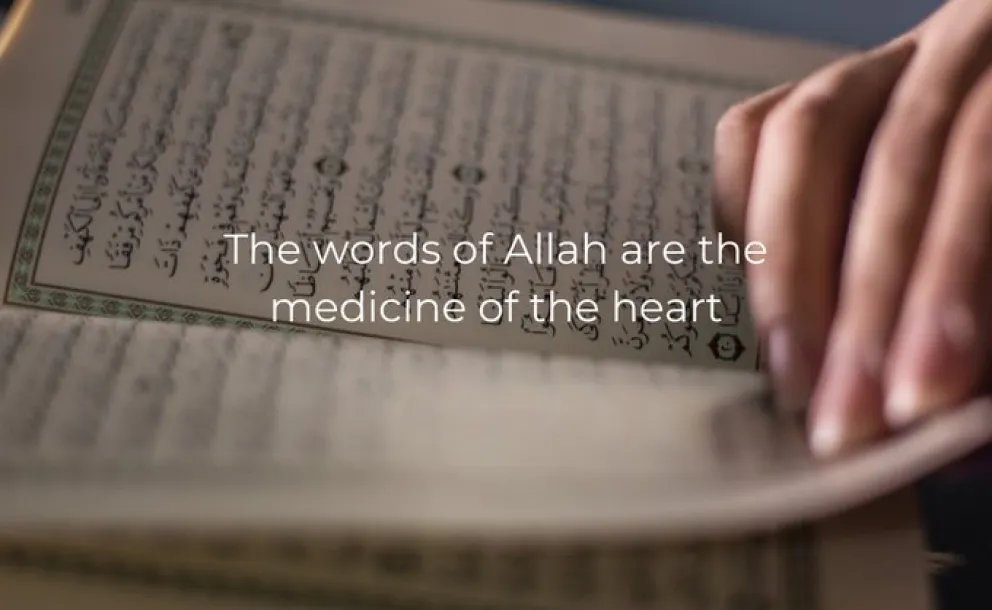 The Quran will bring your heart spiritual healing