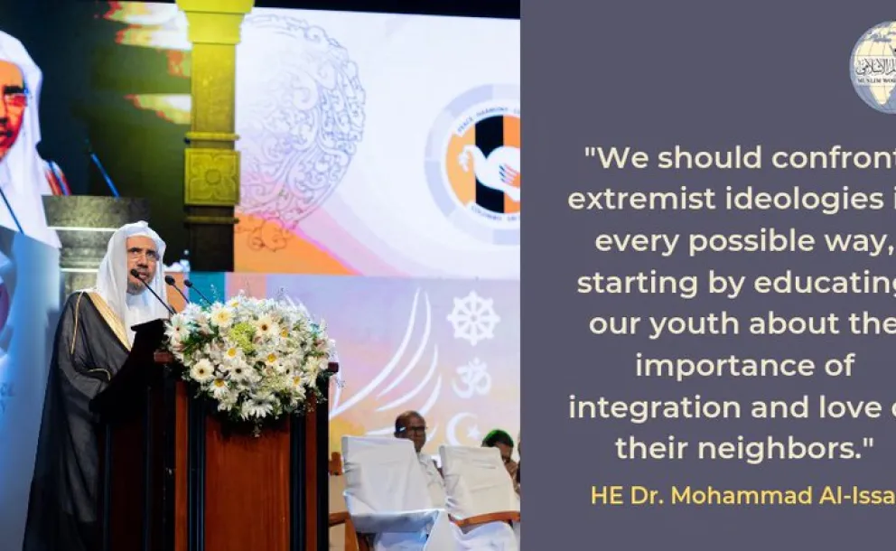 HE Dr. Mohammad Alissa: It is critical that we confront extremist ideologies in every way possible