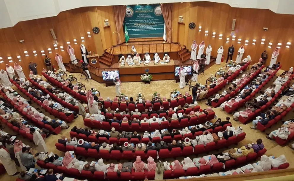 Communiqué final du Congrès International - Les tendances idéologiques, entre la liberté d'expression et les fondements de l'Islam