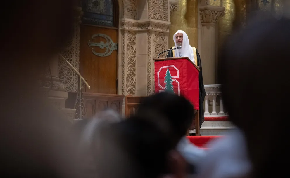 Stanford University in the United States hosted a lecture delivered by the Secretary-General of the Muslim World League.