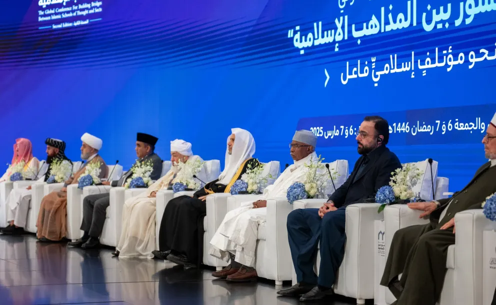 The Charter of Building Bridges between Islamic Schools of Thought and Sects is the first of its kind in Islamic history. It is endorsed by scholars of the Islamic Ummah and serves the common good across diverse schools of thought and sects.