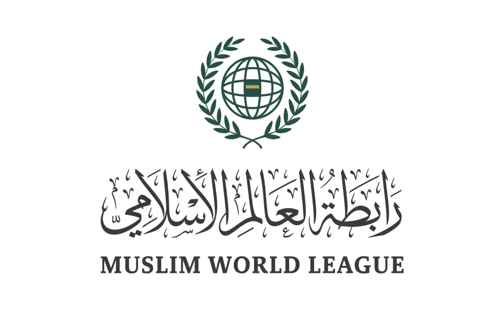 تزامُنًا مع اليوم الدولي للشباب:  رابطة العالم الإسلامي تُطلق حزمةً من المبادرات للشباب الأفريقي