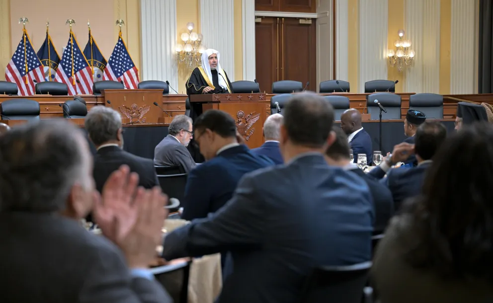 الكونغرس الأمريكي يكرِّم الأمين العام لرابطة العالم الإسلامي تقديرًا لجهود الرابطة في مكافحة الكراهية