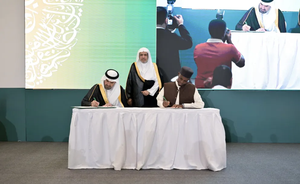 Le Secrétaire général, cheikh Mohammed Al-Issa a assisté à la signature d’un protocole d’accord entre la Ligue islamique mondiale et le Conseil supérieur des affaires islamiques du Rwanda