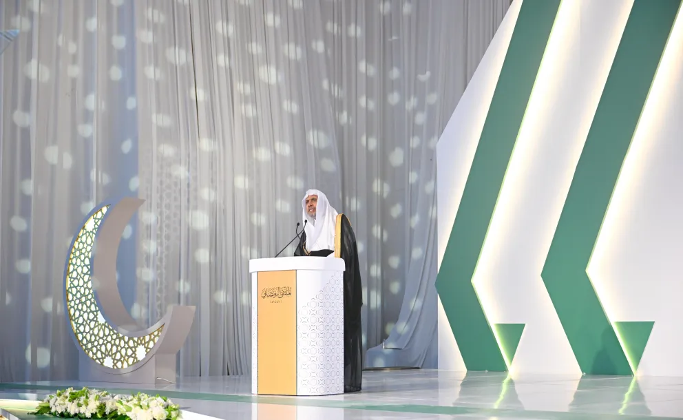 L’Union des agences de presse des États de l’Organisation de la coopération islamique (UNA) célèbre la Charte « Construire des ponts entre les écoles islamiques »