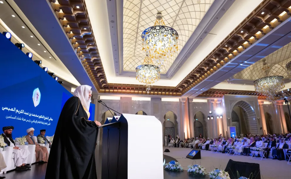 تُواصل ⁧‫رابطة العالم الإسلامي‬⁩ جهودَها في تعزيز وحدة الأمّة الإسلامية، ونبْذ أسباب الفُرقة والاختلاف، وترسيخ قِيَم الاحترام والتفاهم بين مختلف المذاهب الإسلامية، وذلك من خلال مُؤتمراتِها ومبادراتها وبرامجها؛ التزامًا بما تضمّنَتْهُ وثيقة "بناء الجسور بين المذاهب الإسلامية"