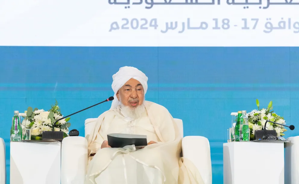 Cheikh Abdullah bin Al-Sheikh Al-Mahfuz bin Bayyah, président du Conseil des Émirats pour les avis juridiques, membre de l'Académie de jurisprudence islamique, lors de la séance d'ouverture de la conférence :