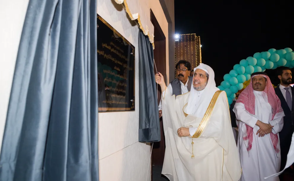 His Excellency Sheikh Dr. Mohammed Al-Issa, Secretary-General of the MWL, visited the Ali bin Abi Talib Orphanage, affiliated with the Muslim World League in Pakistan