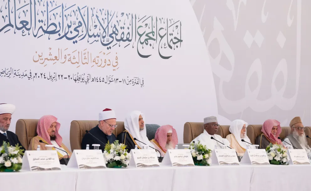 The Islamic Fiqh Council is focused on clarifying the legal rulings that Muslims face, including issues and calamities