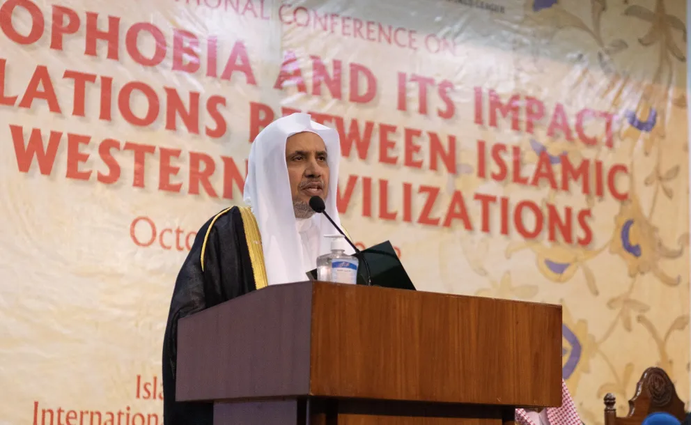 Two years ago, the Muslim World League sponsored an International Conference in Pakistan, the outcomes of which represented a significant step towards promoting collaborative Islamic action to address the issue of Islamophobia.