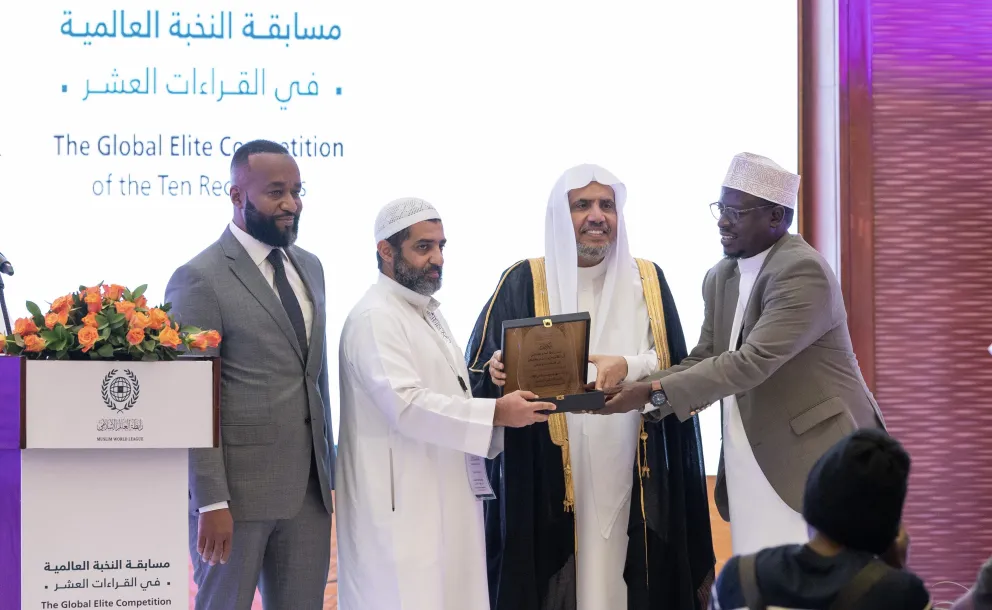 African Muslims who attended the Global Elite Competition of the Ten Recitations have proposed that this African competition be held annually. 