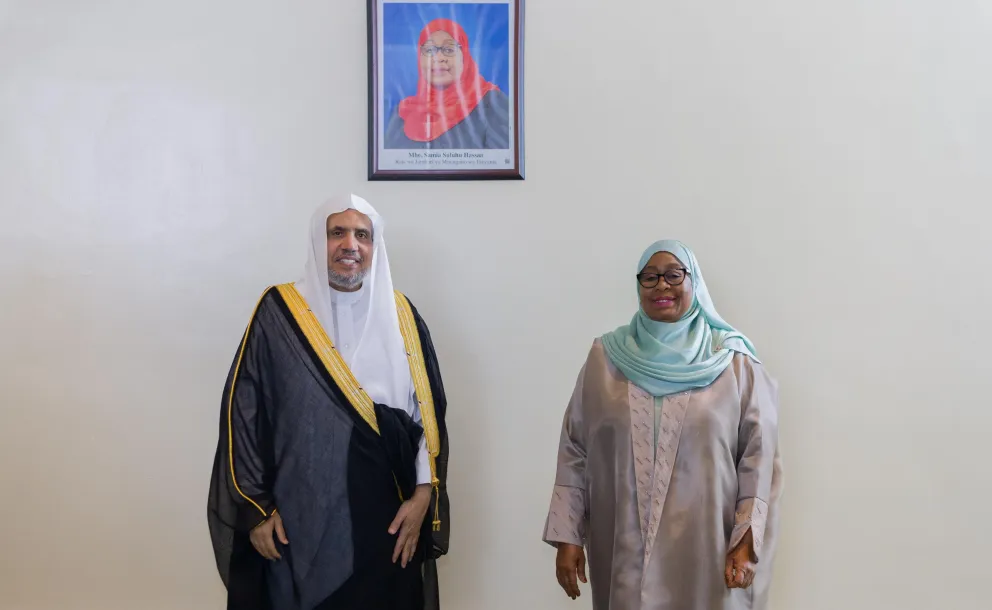 At the Presidential Palace in Dar es Salaam, Her Excellency Dr. Samia Suluhu, President of the United Republic of Tanzania, welcomed His Excellency Sheikh Dr. Mohammed Alissa, Secretary-General of the Muslim World League and Chairman of the Organization of Muslim Scholars.