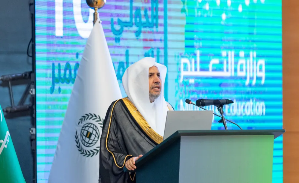 His Excellency Sheikh Dr. Mohammed Al-issa, Secretary-General of the Muslim World League, is discussing the unique aspects of two historical charters: the CharterOfMakkah and the Charter of Building Bridges between Islamic Schools of Thought and Sects