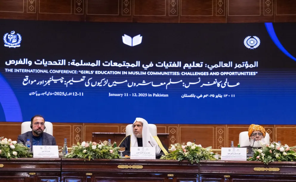 the Scholars' Session, convened as part of the "Girls' Education in Muslim Communities" initiative, reaffirmed the enduring consensus in Islam—both historically and contemporarily—on the legitimate right of women to education.