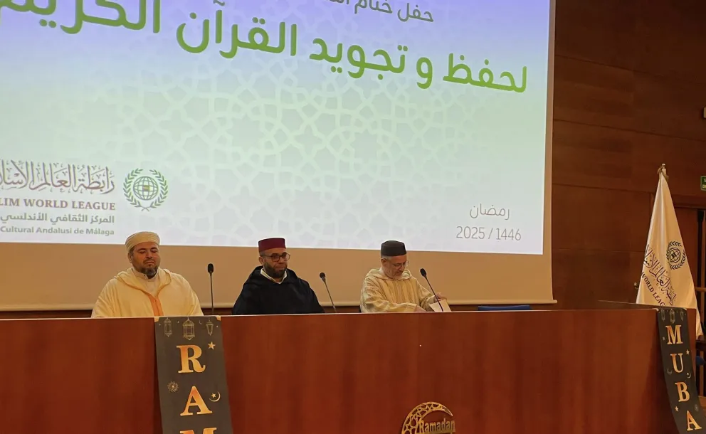 Le Centre de la Ligue islamique mondiale « Centre culturel Andalou de la ville de Malaga en Espagne », a honoré les lauréats du concours annuel de mémorisation et de récitation du Coran organisé pendant le mois de Ramadan,toutes catégories d’âge et genres confondus