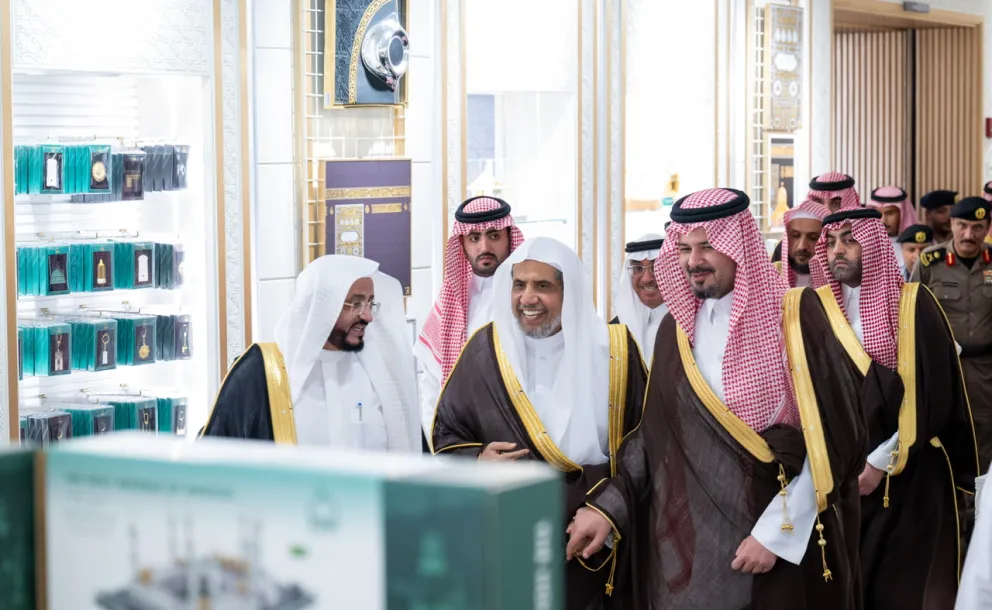 أمير منطقة المدينة المنورة يُدشّنُ المرافقَ الحديثةَ للمقرِّ الرئيس للمتحف الدولي للسيرة النبوية