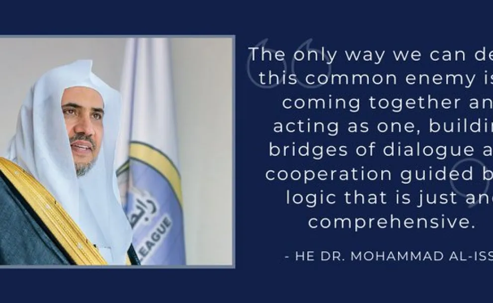 The MWL aims to build these bridges through each and every one of its initiatives