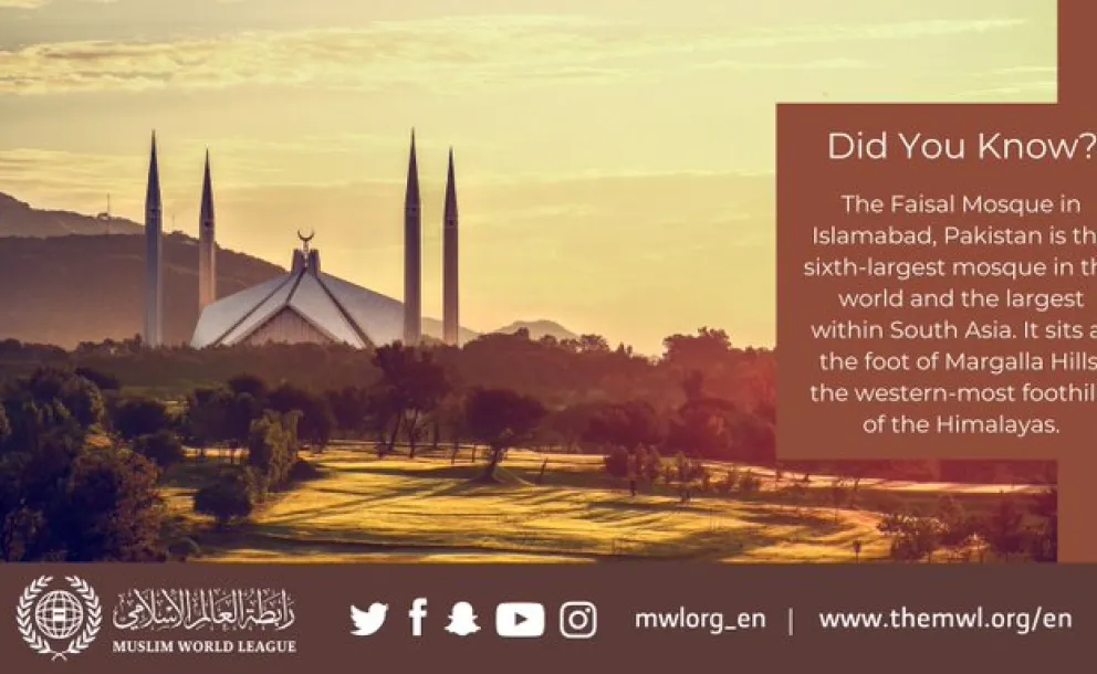 Did You Know that the Faisal Mosque in Islamabad