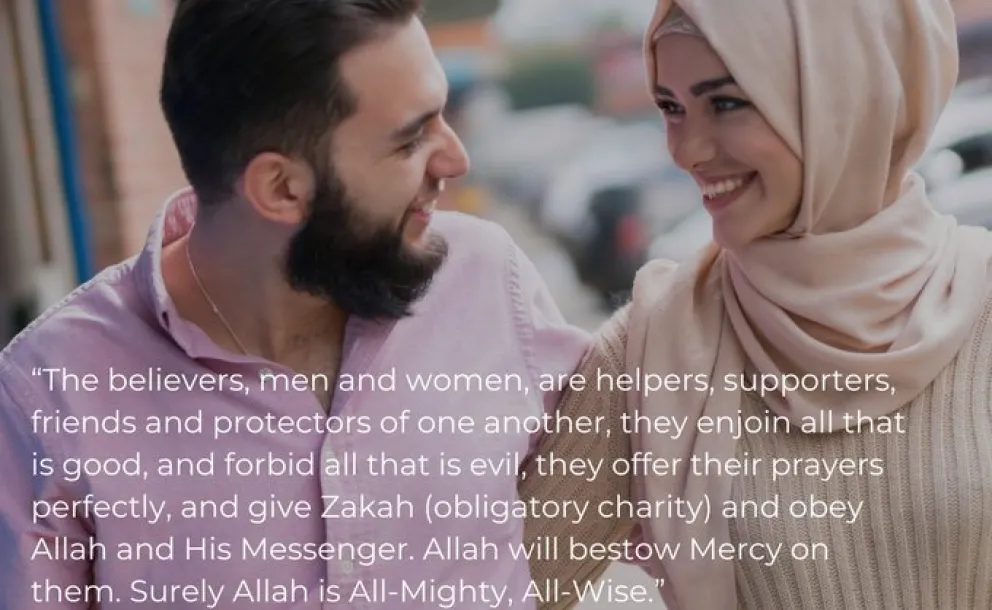 The Quran views women as equal to men