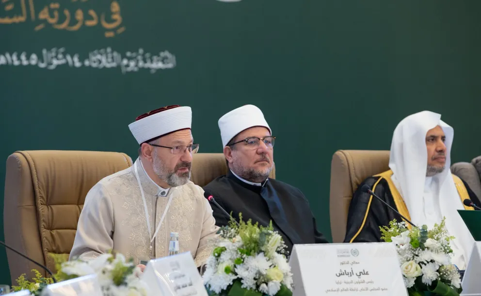 Cheikh Ali Erbaş, Président des Affaires Religieuses de la République de Turquie et membre du Conseil Suprême de la Ligue islamique mondiale, lors de la 46ème session du Conseil Suprême :