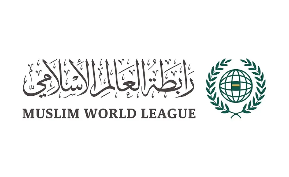 Muslim World League launches its new visual identity