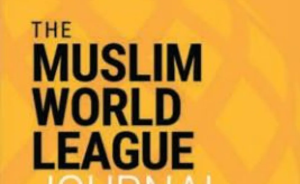 Did You Know that the MWLJournal provides regular updates about the MWL's programs and insights into Islamic life around the world?