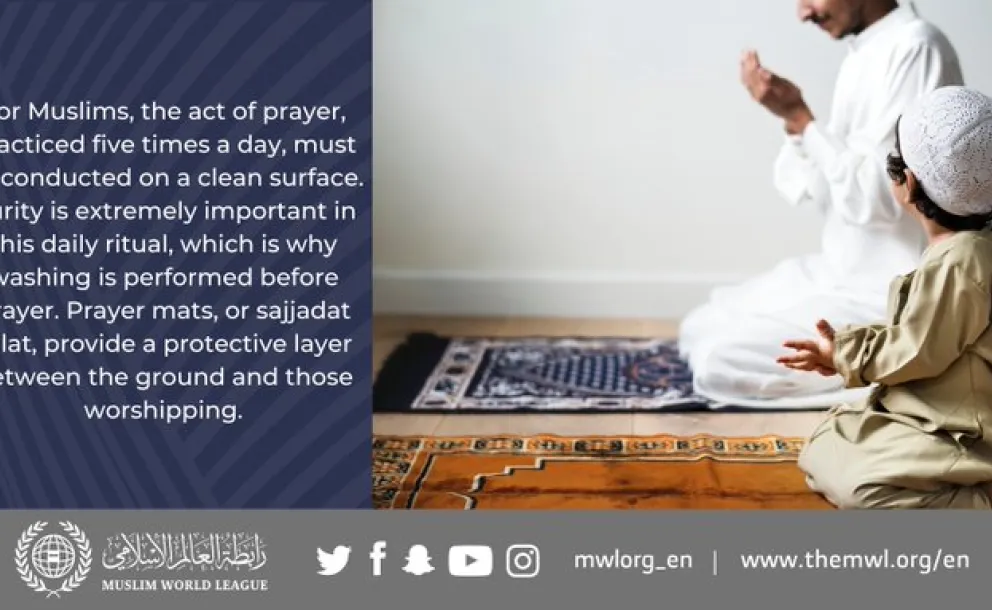 Rugs and carpets serve an important function for Muslims during prayer as Islamic tradition requires