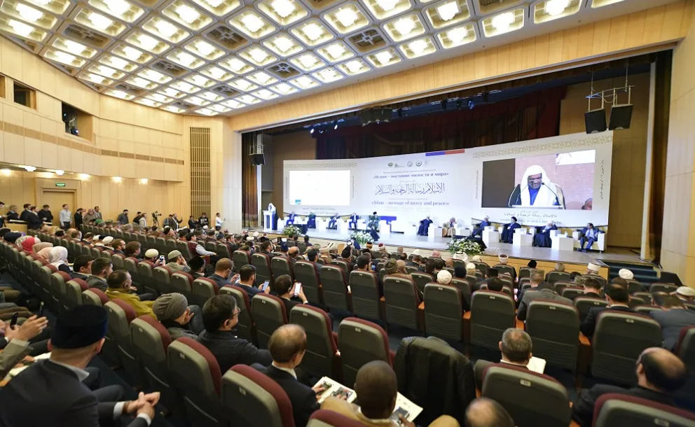 The Muslim World League launches its International Conference in Moscow with the participation of 43 countries