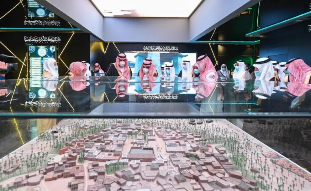 Muslim World League opened the new International Museum of the Prophet's Biography and Islamic Civilization