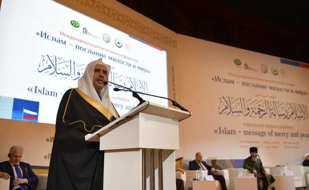 slam, a Message of Mercy and PeaceLast spring, HE Dr. Mohammed Alissa attended 'I